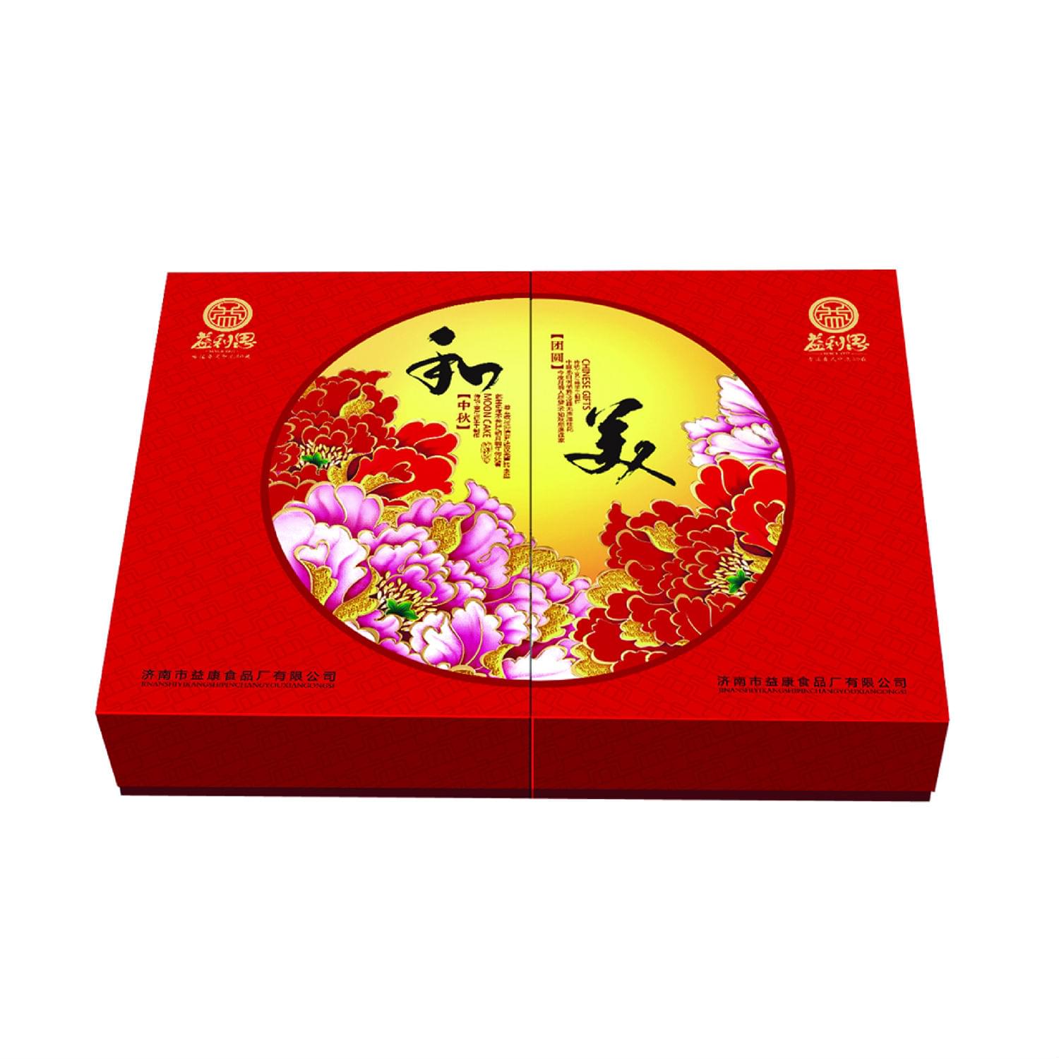 益利思和美禮盒