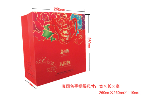益利思真國色月餅禮盒