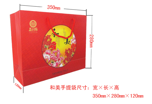 益利思和美禮盒
