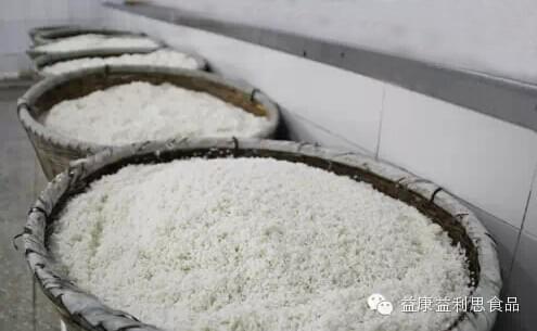 益利思元宵圖片