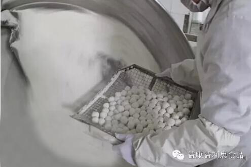 益利思元宵圖片