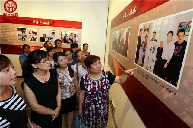 情緣——慶祝建軍89周年 紀(jì)念“沂蒙六姐妹”圖片展