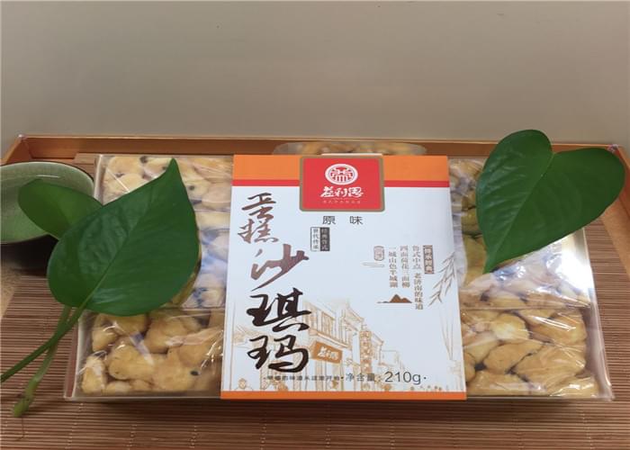 益利思蛋糕沙琪瑪