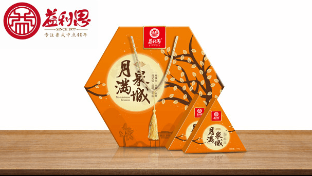 益利思月滿泉城六角禮盒
