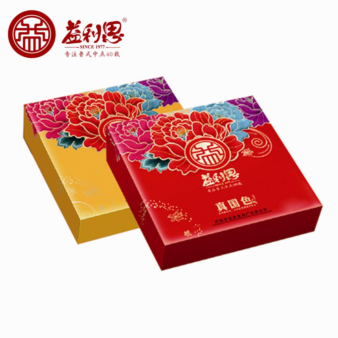 益利思真國色月餅禮盒
