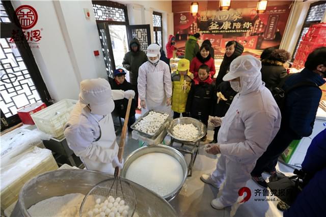 益利思元宵制作過程