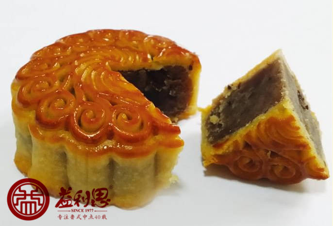 益利思廣式藍莓月餅