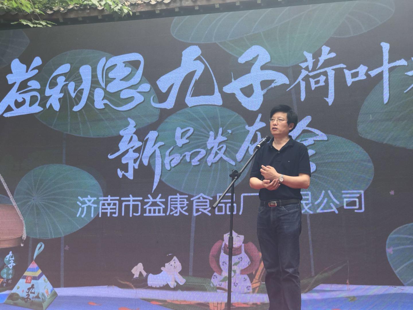 濟南日報報業(yè)集團副總編輯、濟南時報社社長樊祥欽先生致辭