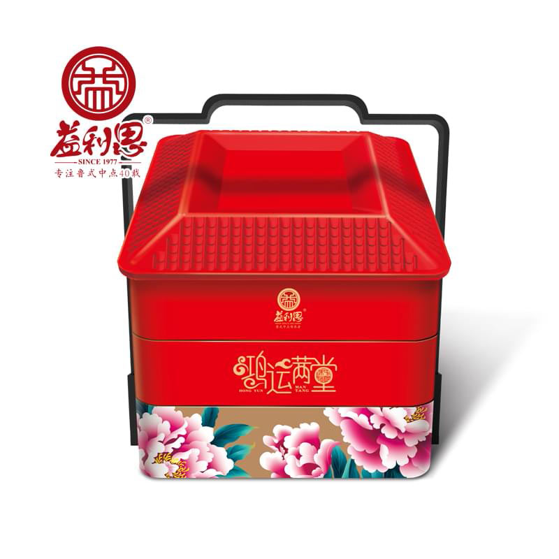 鴻運(yùn)滿堂三層手提鐵盒