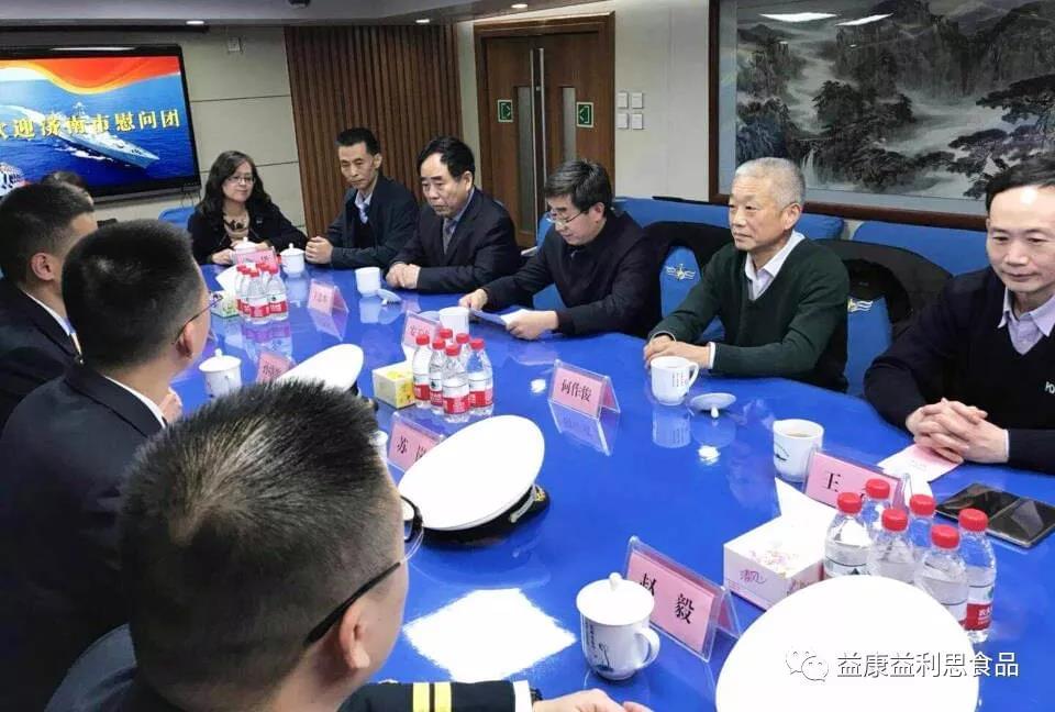 濟南市退役軍人事務局副局長安玉成講話