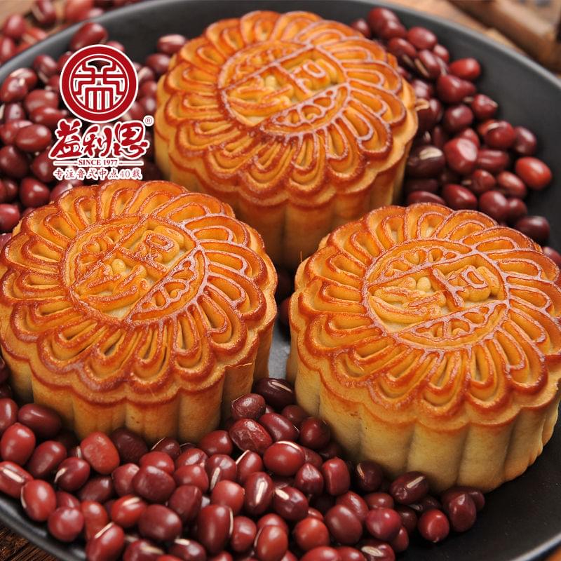 益利思無蔗糖紅豆沙月餅