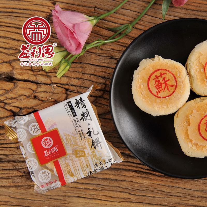 益利思蘇式豆沙月餅