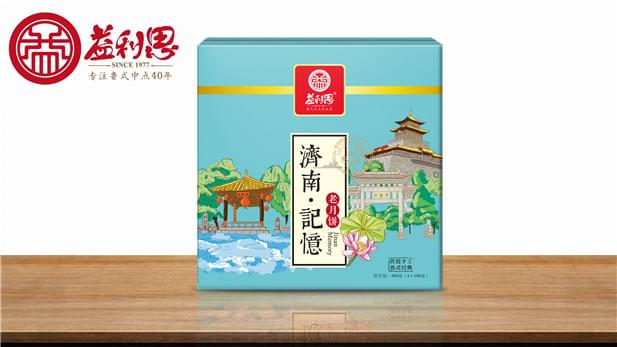 益利思濟南記憶月餅禮盒