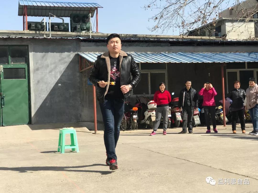 幸福傳遞