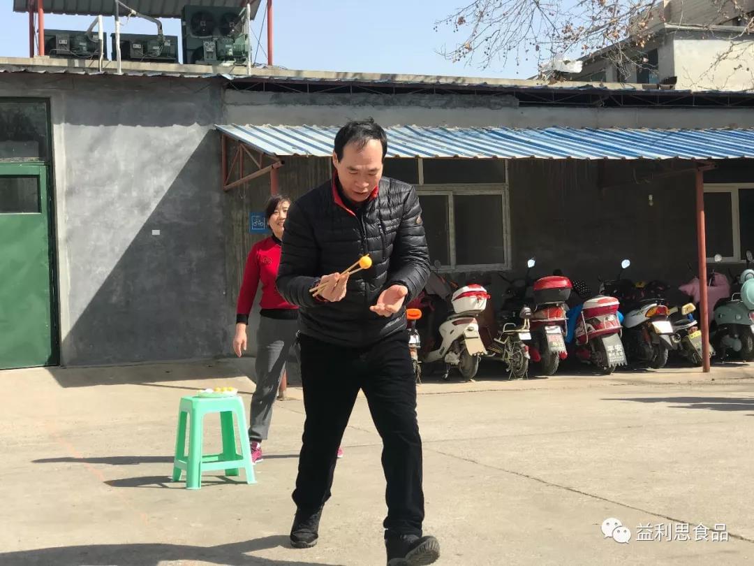 幸福傳遞