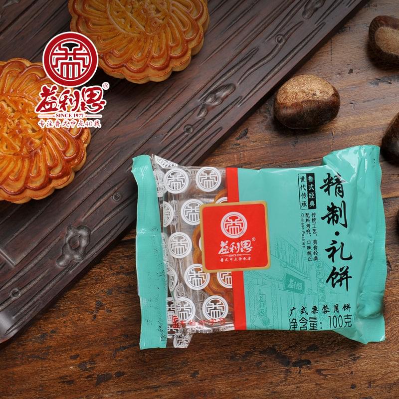 益利思栗蓉月餅