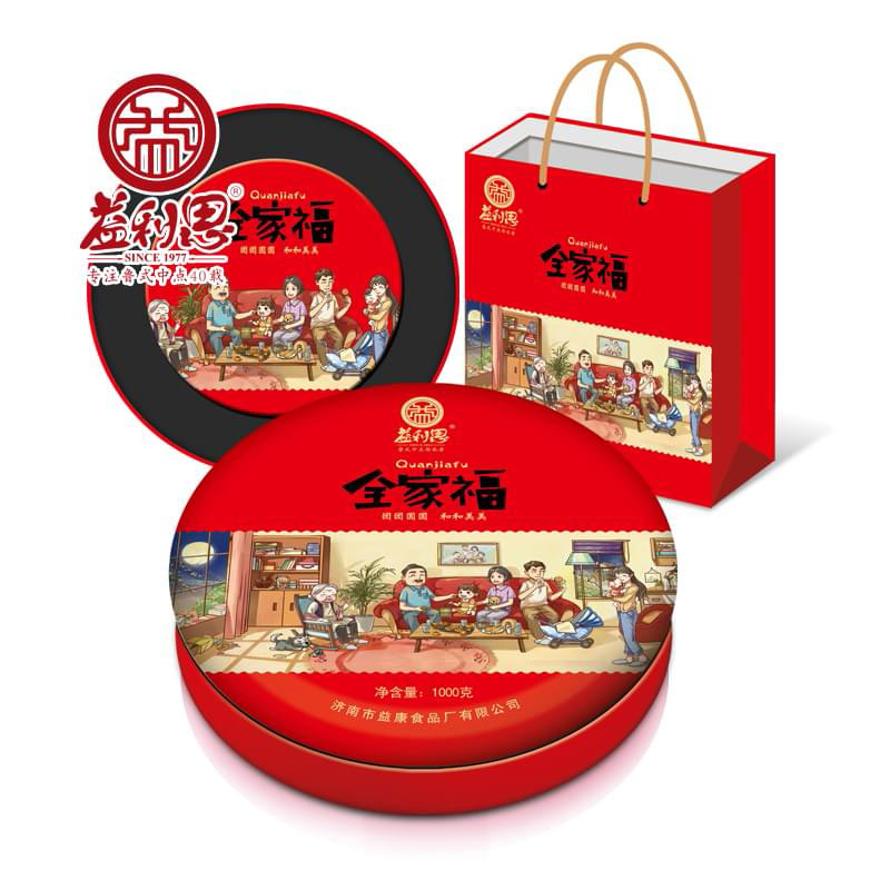 益利思全家福圓鐵盒月餅