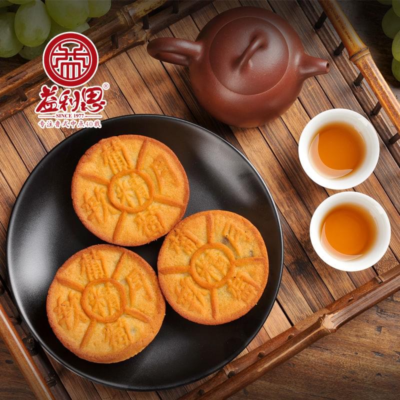 益利思精品