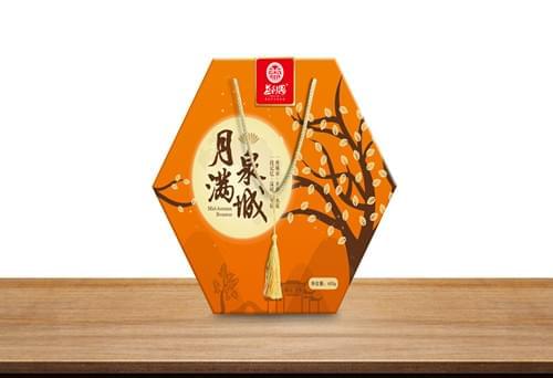 【新品】益利思月滿泉城月餅六角裝禮盒