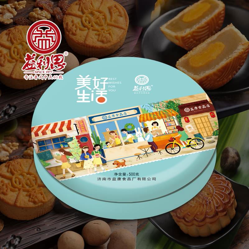 美好生活圓鐵盒