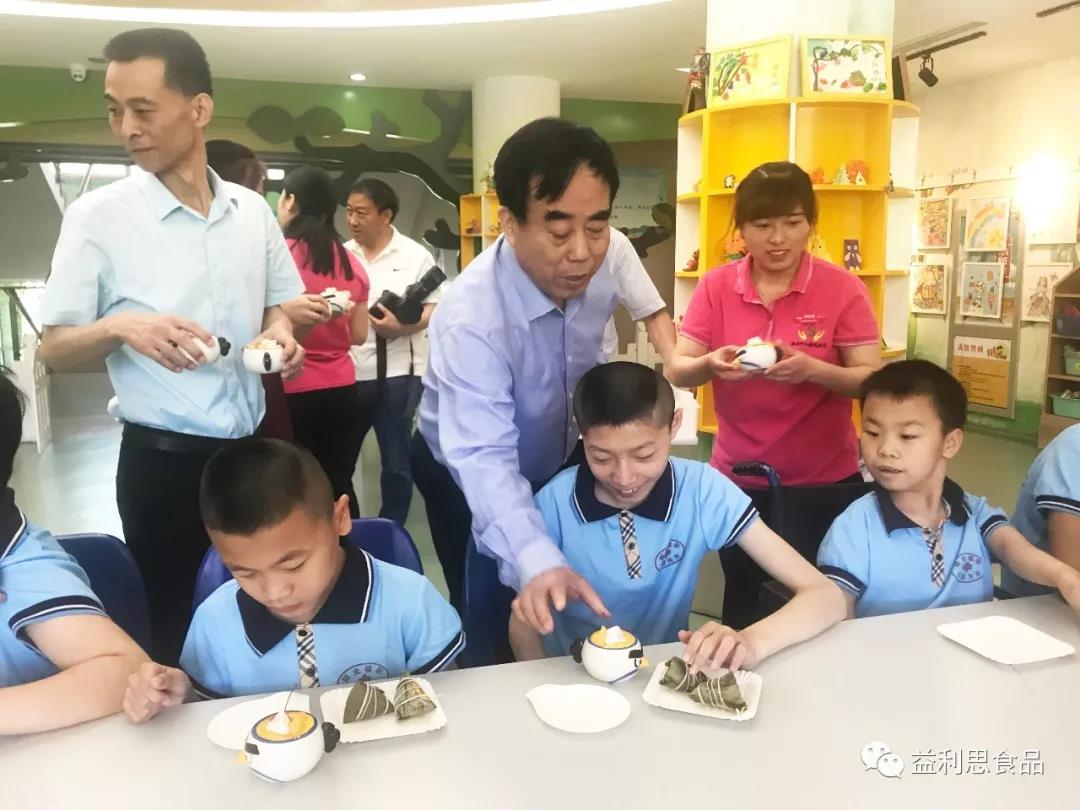 微信圖片_20190530141259.jpg