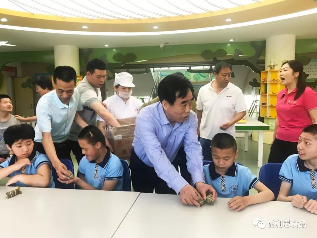 微信圖片_20190530141303.jpg