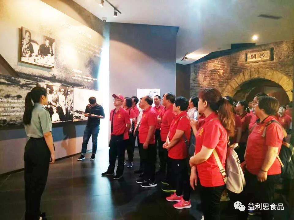 微信圖片_20190702091616.jpg