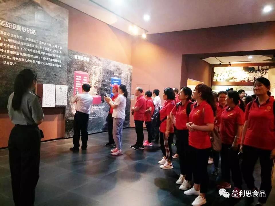 微信圖片_20190702091742.jpg