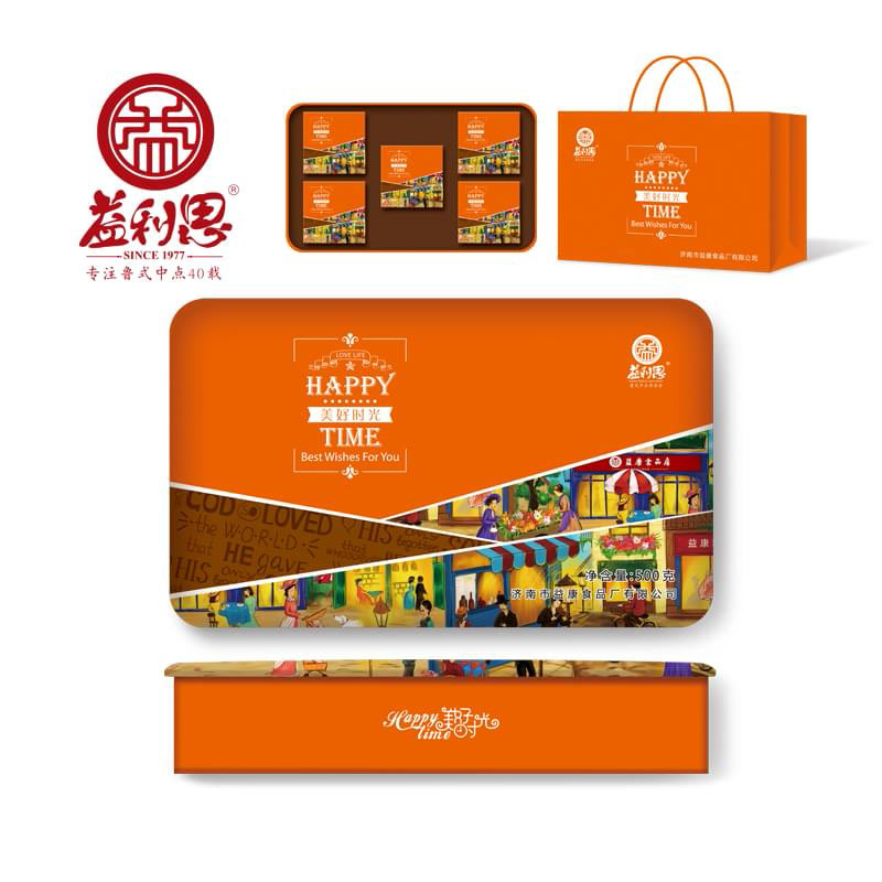 【新品】益利思美好時(shí)光長方鐵盒