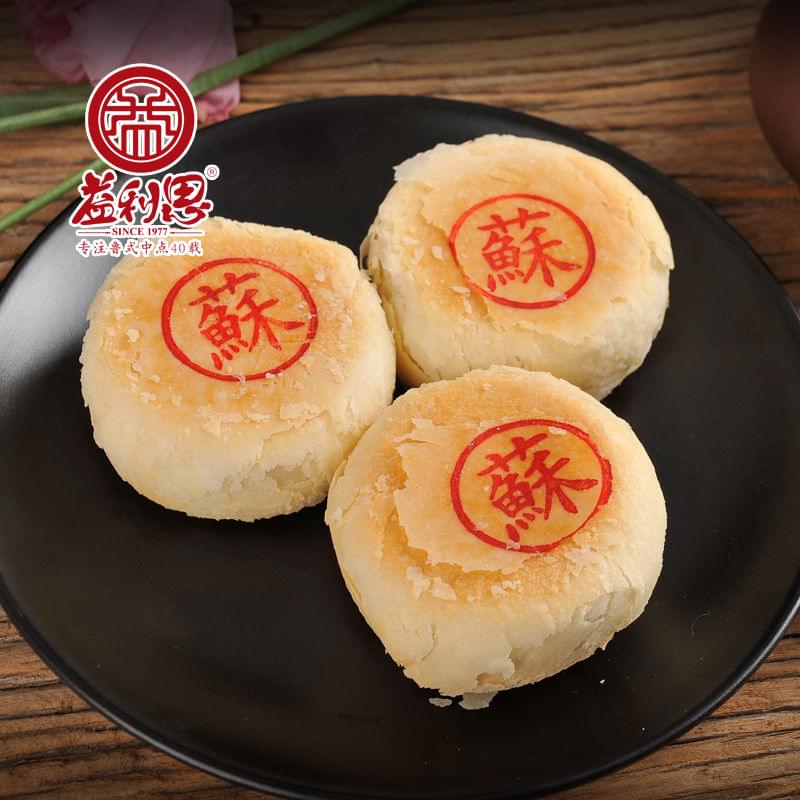 益利思蘇式豆沙月餅