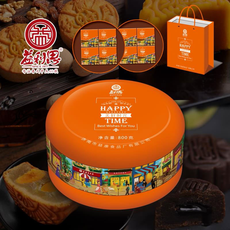 【新品】益利思美好時(shí)光雙層圓鐵盒