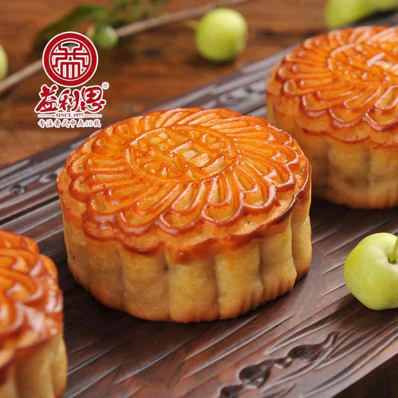 益利思無蔗糖五仁月餅 益利思無蔗糖五仁月餅