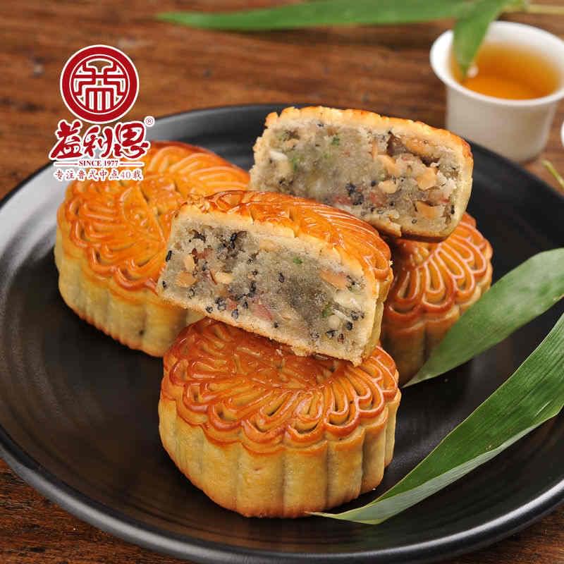 益利思黑芝麻五仁月餅