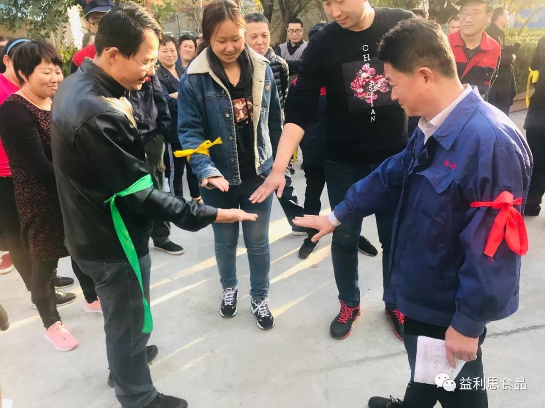 拔河比賽