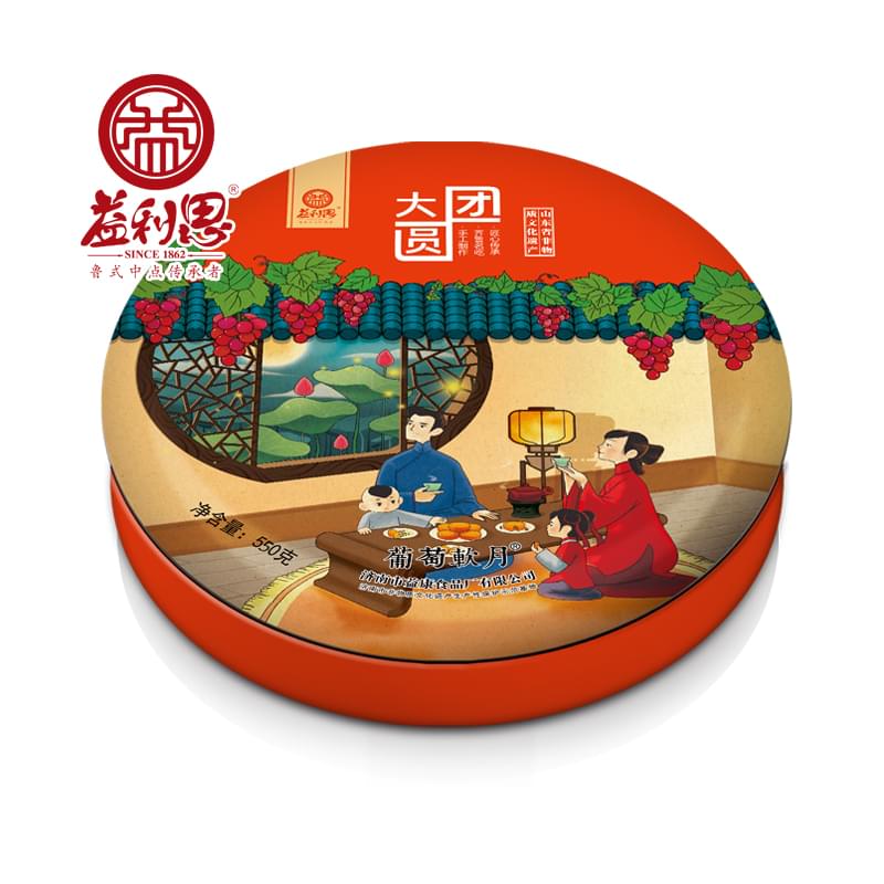 【新品】益利思大團(tuán)圓·七星伴月月餅禮盒