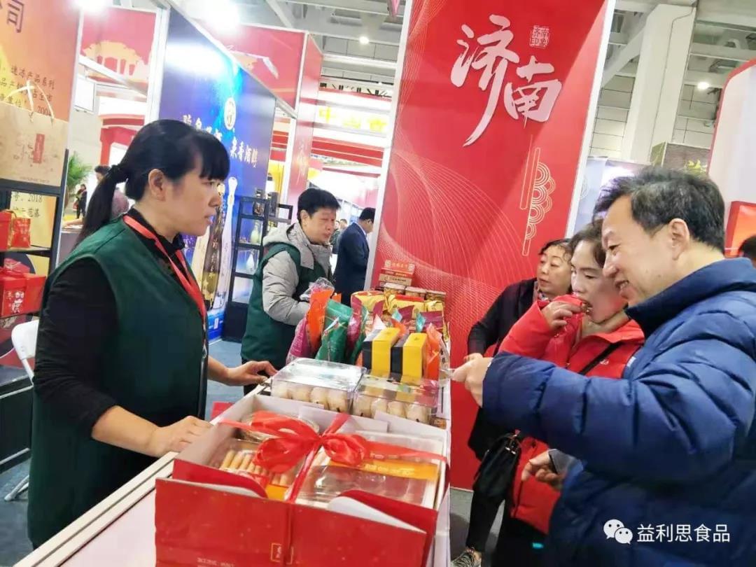 細(xì)節(jié)決定產(chǎn)品品質(zhì)，質(zhì)量創(chuàng)造品牌信譽(yù)。