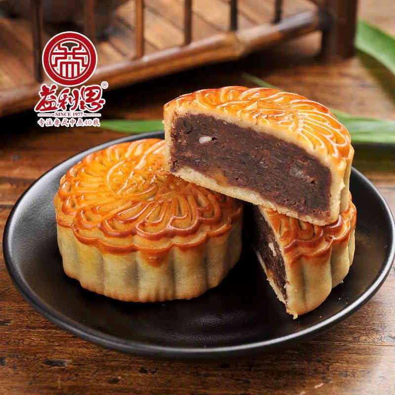 益利思廣式豆沙月餅