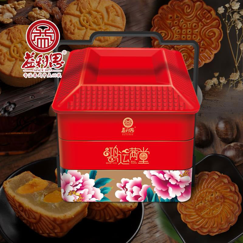 【新品】益利思鴻運滿堂三層手提鐵盒