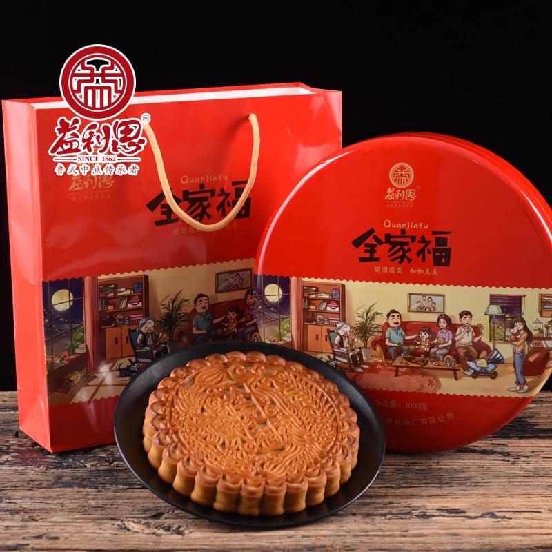 【新品】益利思全家福圓鐵盒