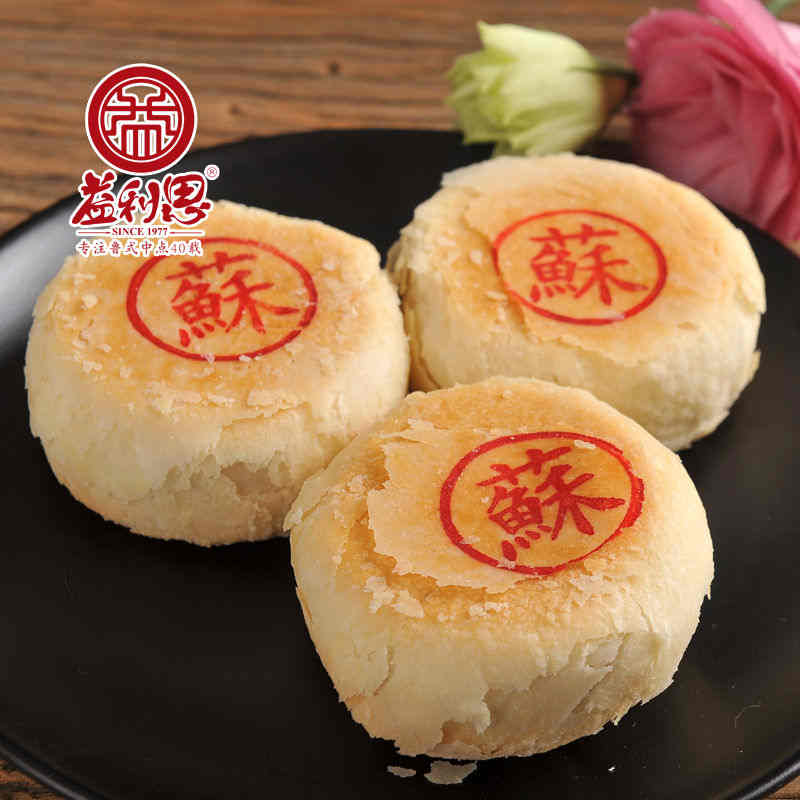 蘇式棗泥月餅