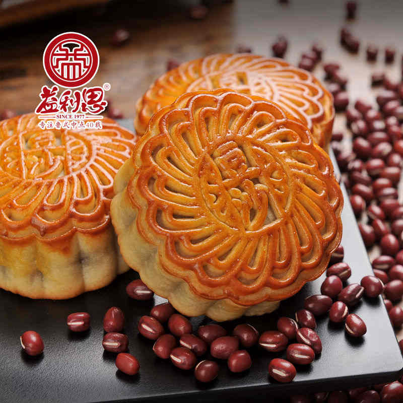 紅豆沙月餅