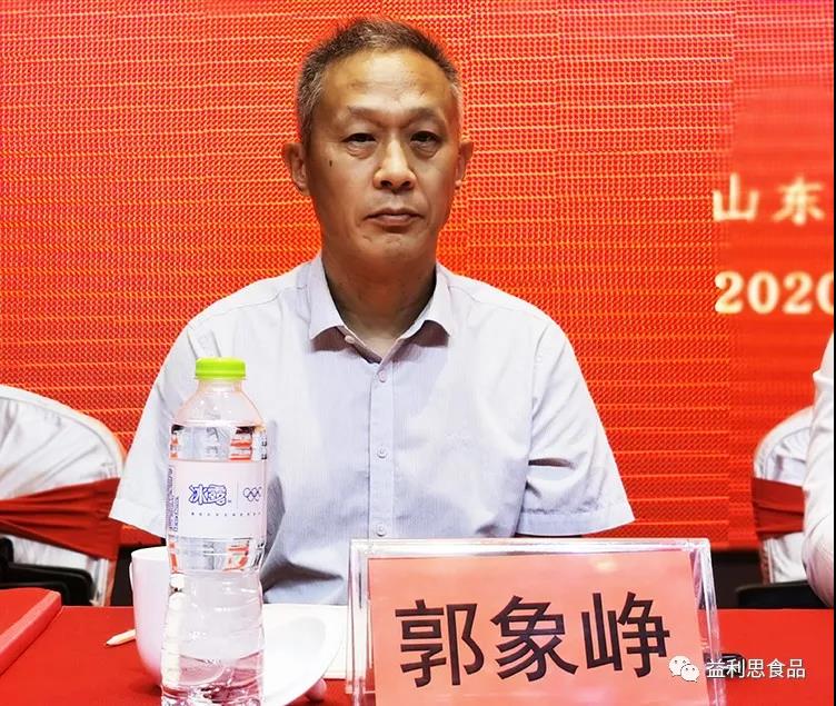 濟(jì)南市文化和旅游局副局長(zhǎng)郭象崢