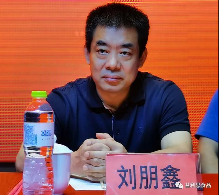 山東省文化和旅游廳非遺處處長(zhǎng)劉朋鑫