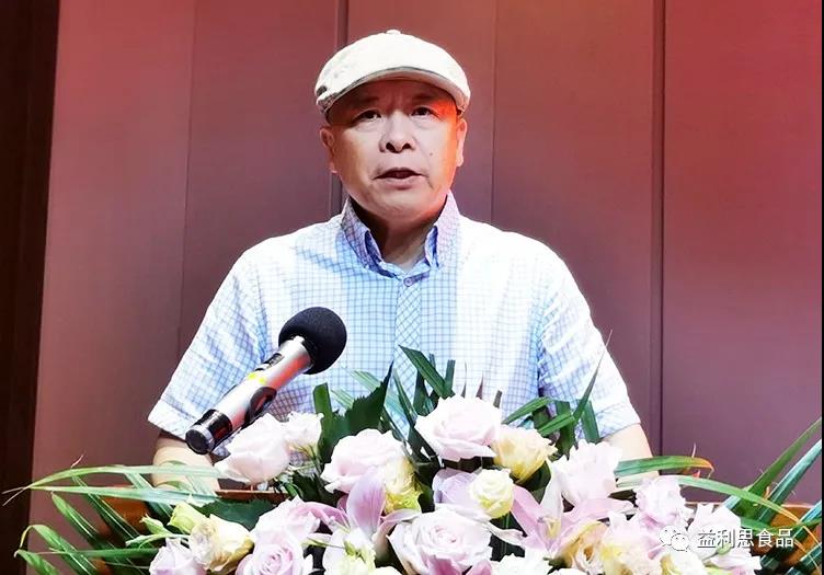 中華文化促進(jìn)會(huì)副會(huì)長(zhǎng)王長(zhǎng)龍出席大會(huì)并致辭