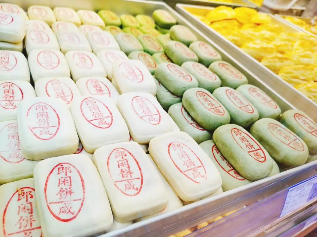 經(jīng)典中式糕點(diǎn)·唇齒留香