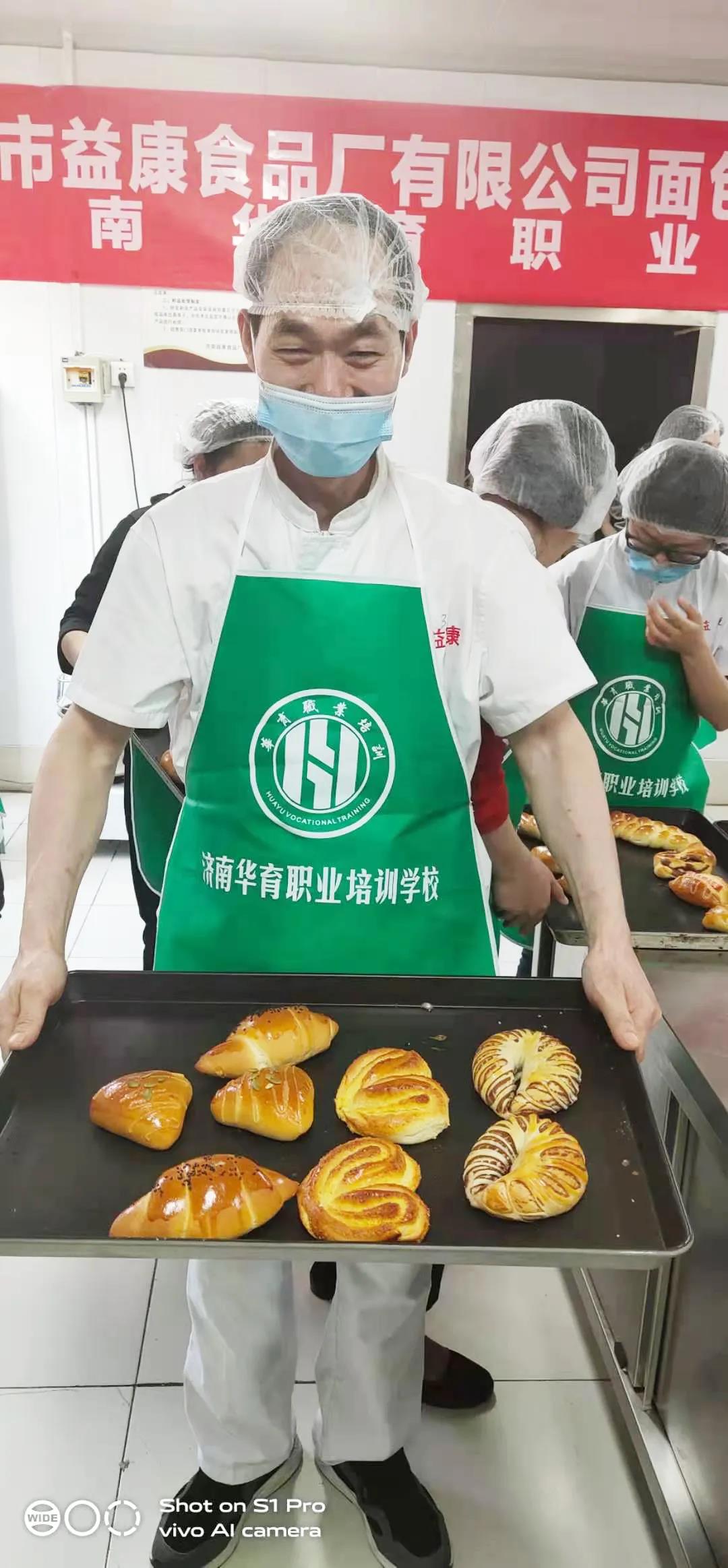 個人作品秀