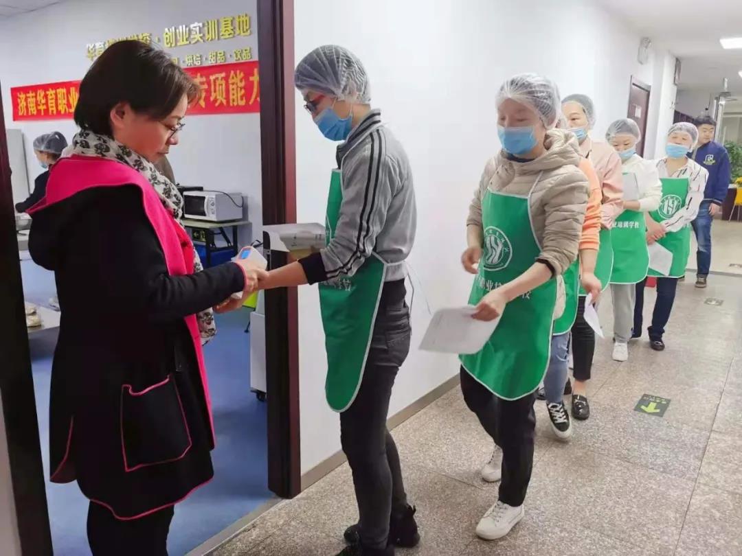 面包烘焙專項職業(yè)技能鑒定  