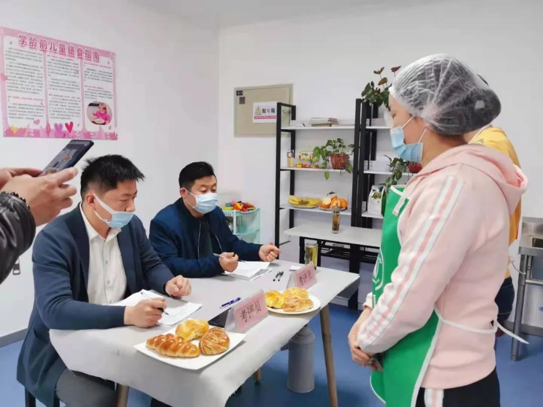 面包烘焙專項職業(yè)技能鑒定  