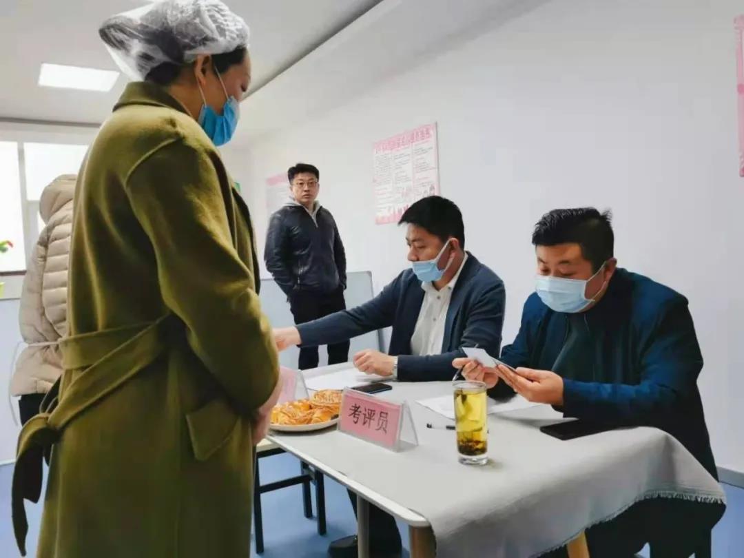 面包烘焙專項職業(yè)技能鑒定  