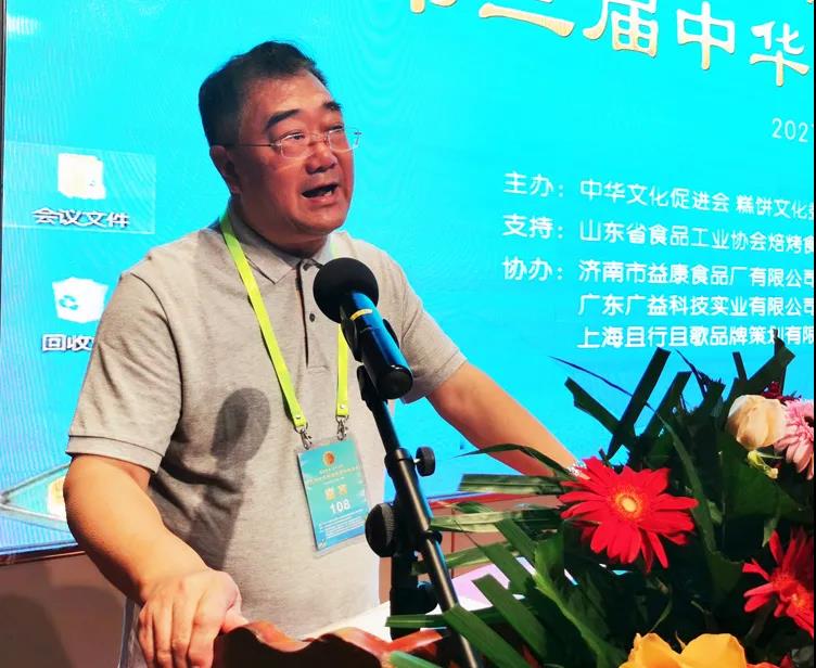 中華文化促進(jìn)會駐會副主席陳鋼致辭